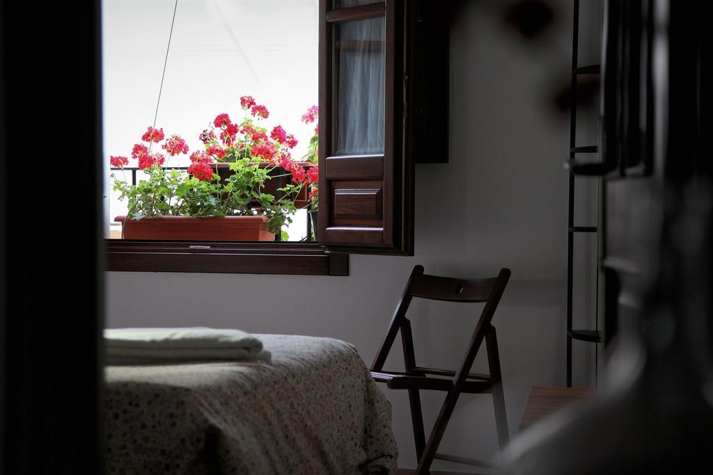 Casa Rural Azahar Priego De Cordoba Room photo