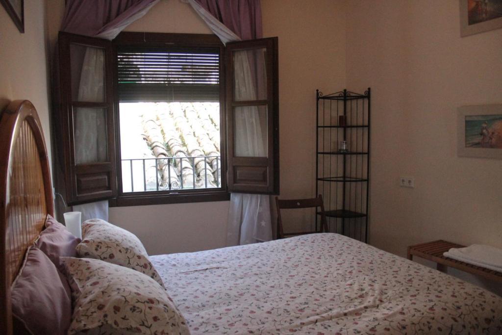 Casa Rural Azahar Priego De Cordoba Room photo